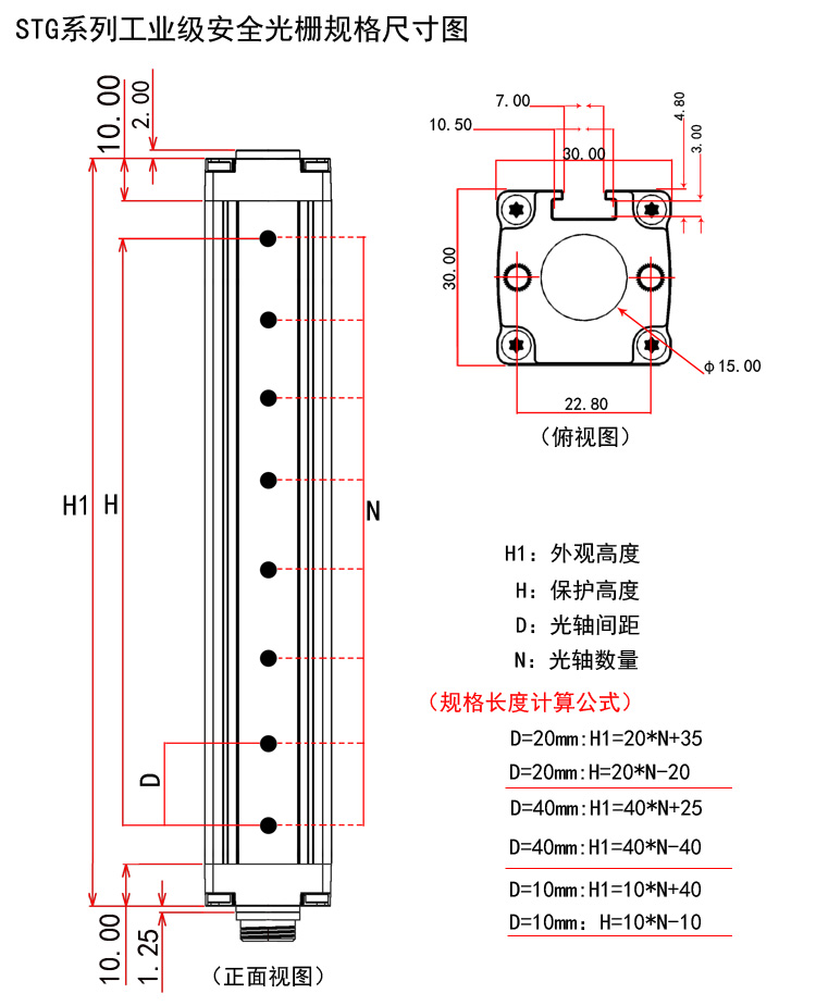 5c1dff02e2f21.jpg