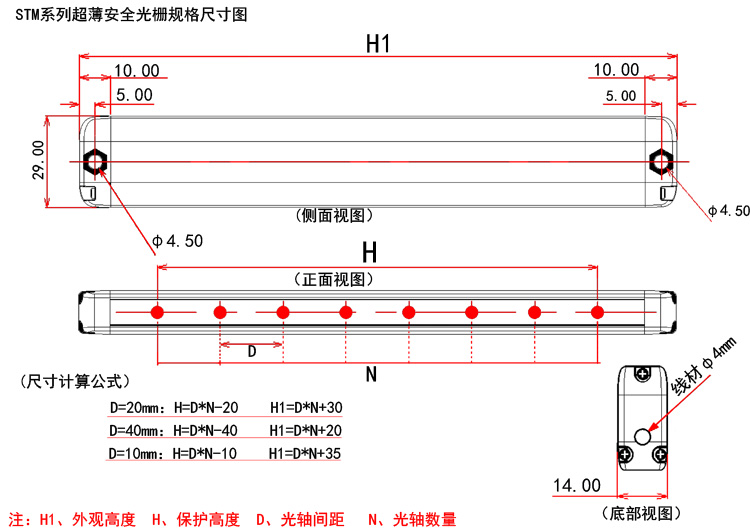 说他们、.jpg